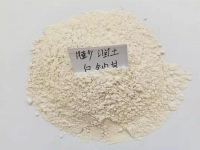 詳解鈣基膨潤(rùn)土和鈉基膨潤(rùn)土的品質(zhì)明顯有效區(qū)分方法